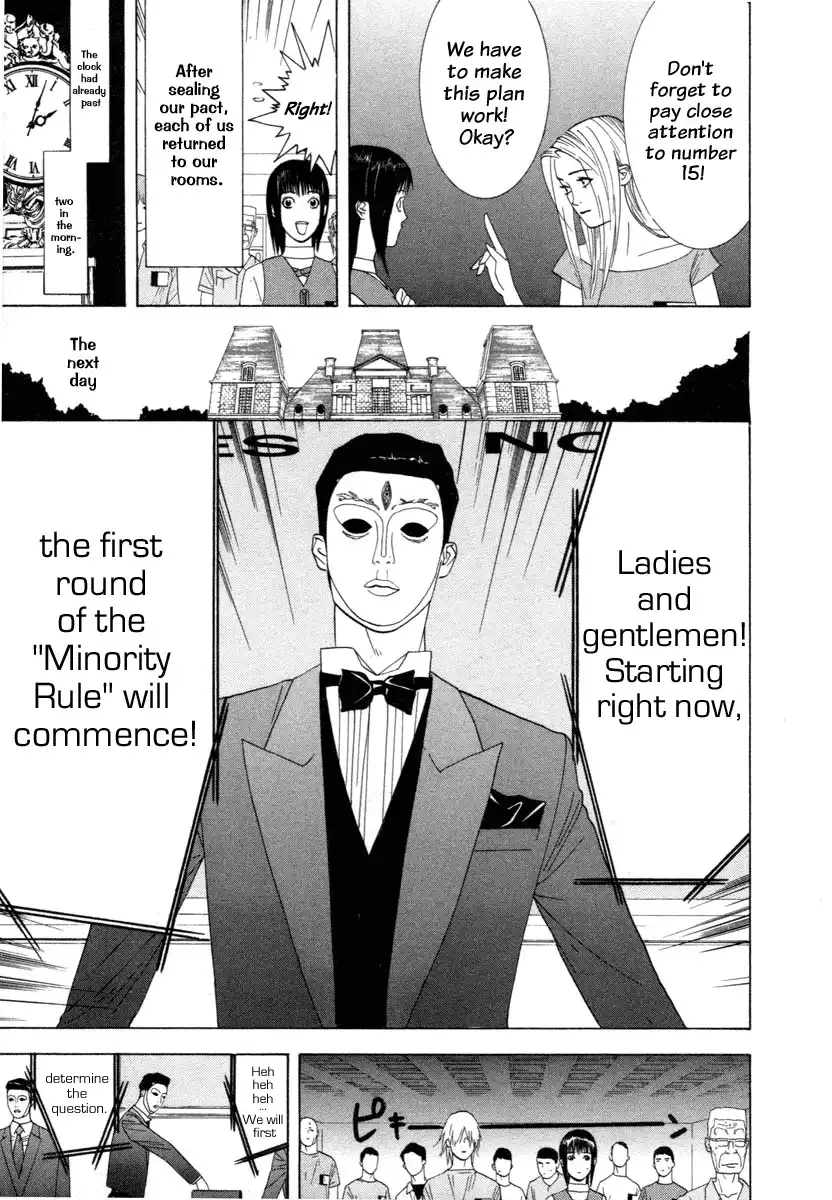 Liar Game Chapter 11 11